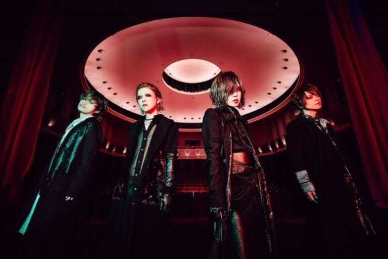 Diaura Unveils Their 24th Single: ‘Dazzle -Disappeared Bullet-‘