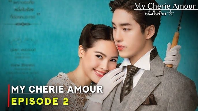 Exploring the Themes of Love and Duty in ‘My Cherie Amour’ -Tor Thanapob and YaYa Urassaya