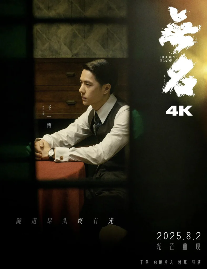 k - Asia Vibe Daily
