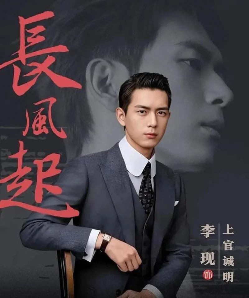h - Asia Vibe Daily
