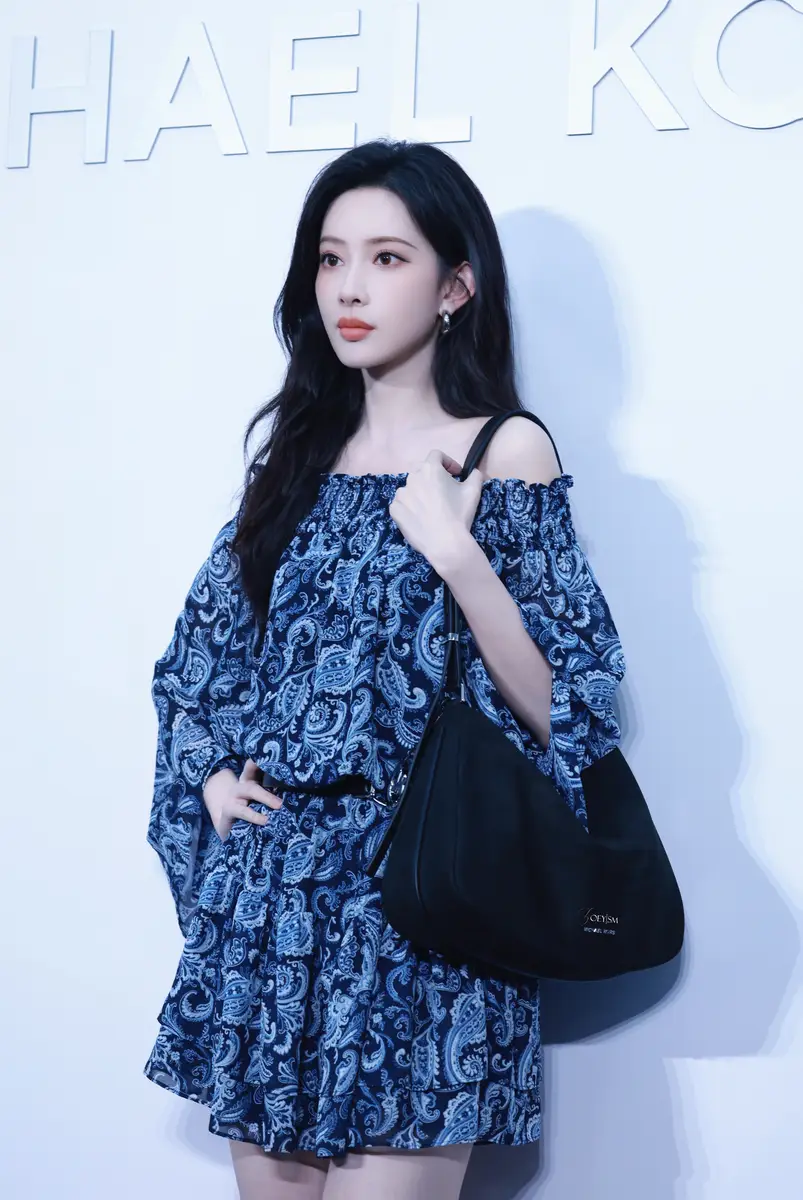 a1 - Asia Vibe Daily