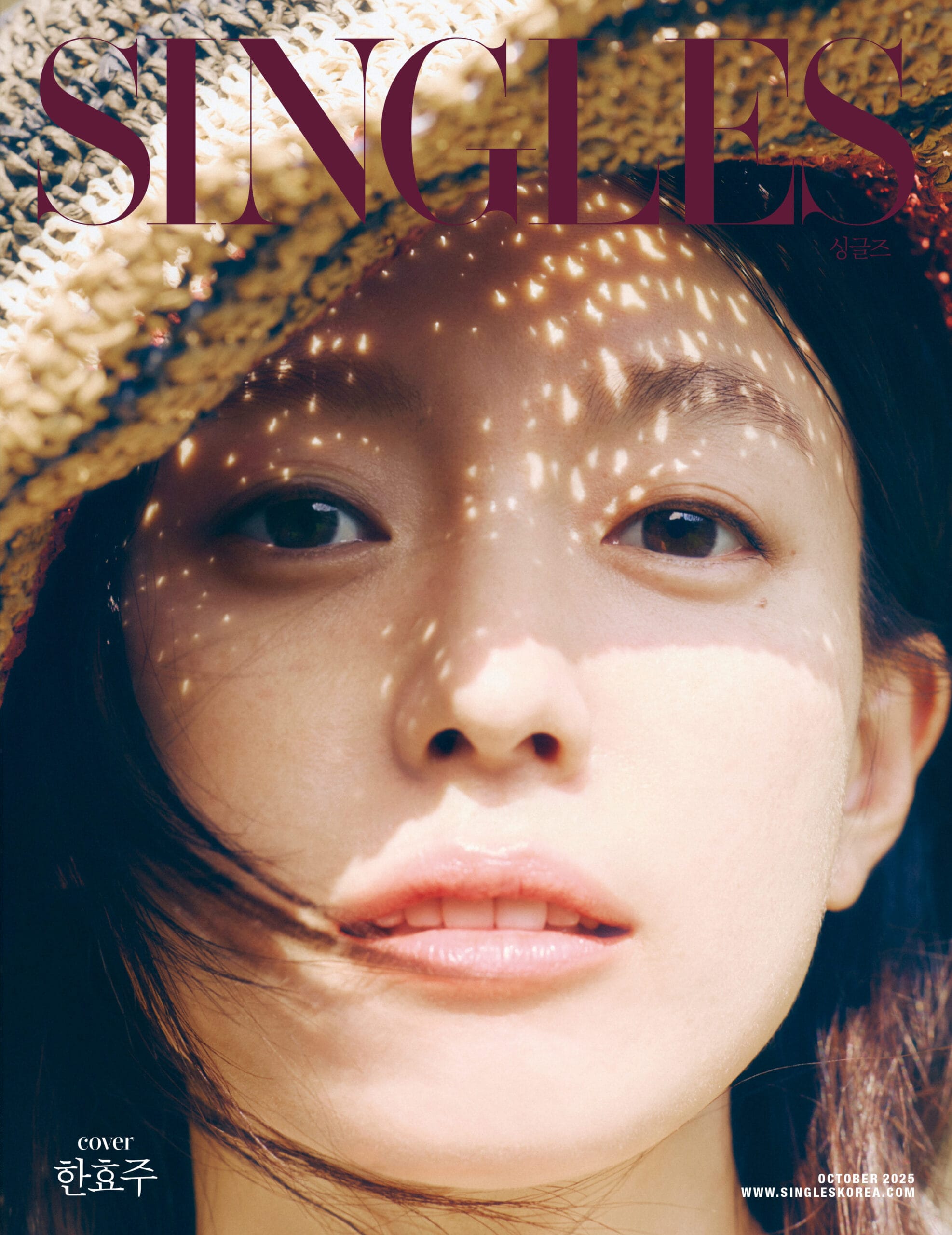 a2 - Asia Vibe Daily
