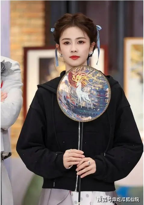 fh - Asia Vibe Daily