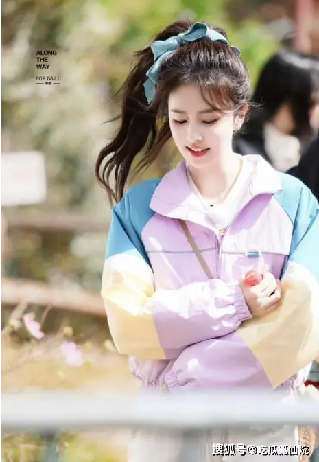 gh - Asia Vibe Daily