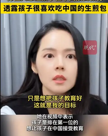 iug - Asia Vibe Daily