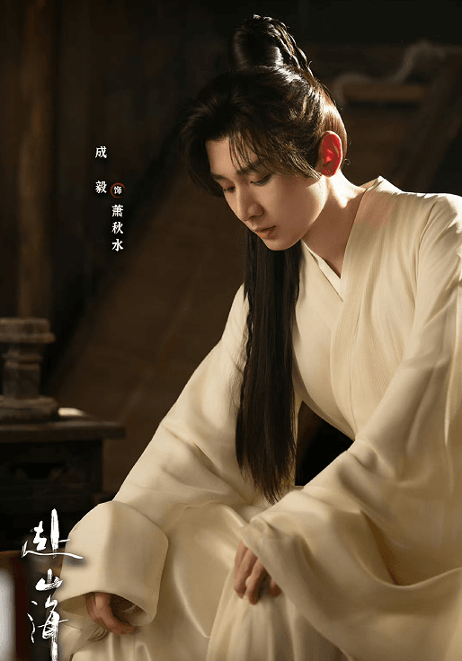 ỷ - Asia Vibe Daily