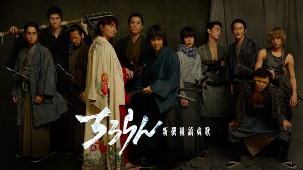 1a - Asia Vibe Daily