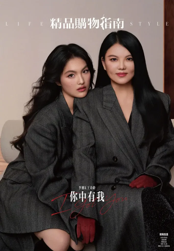 1a - Asia Vibe Daily