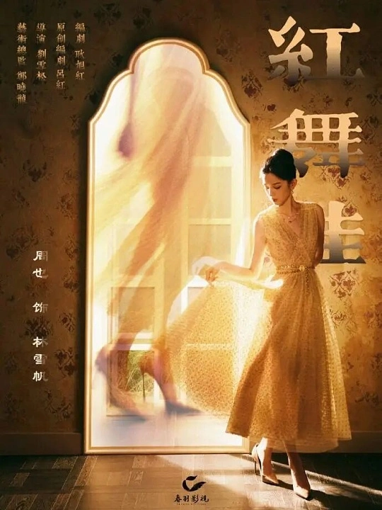 1ac - Asia Vibe Daily