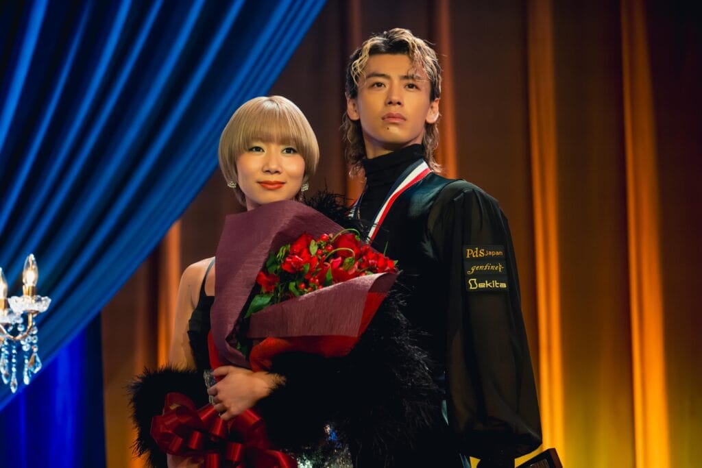 Screenshot_1 - Asia Vibe Daily