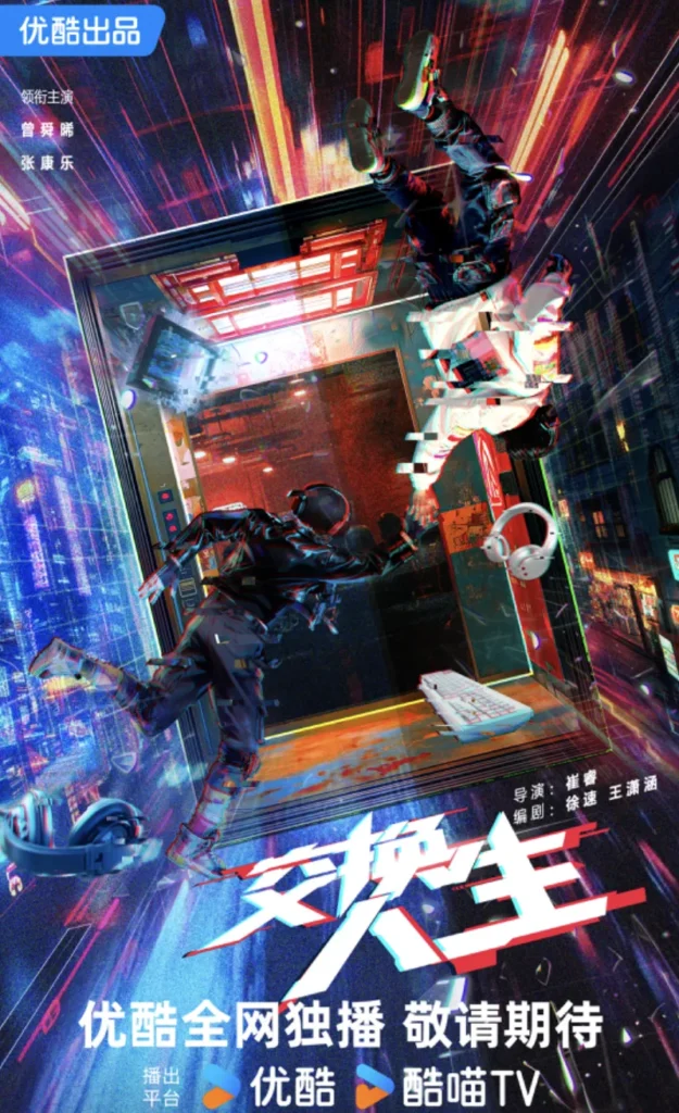 a13 - Asia Vibe Daily
