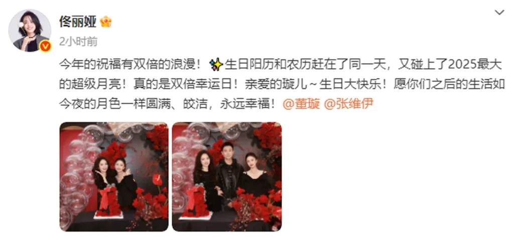 1b - Asia Vibe Daily