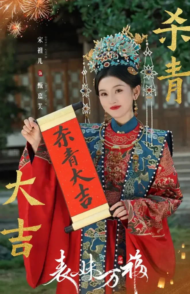 1c - Asia Vibe Daily