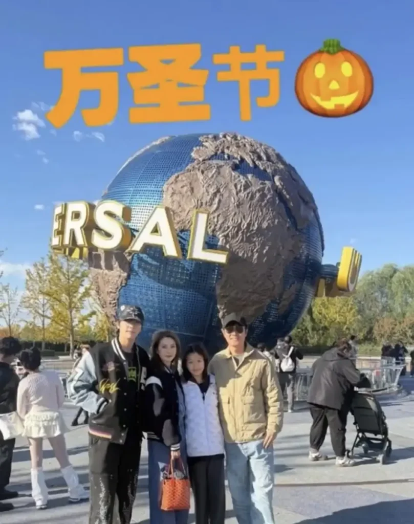 1d - Asia Vibe Daily