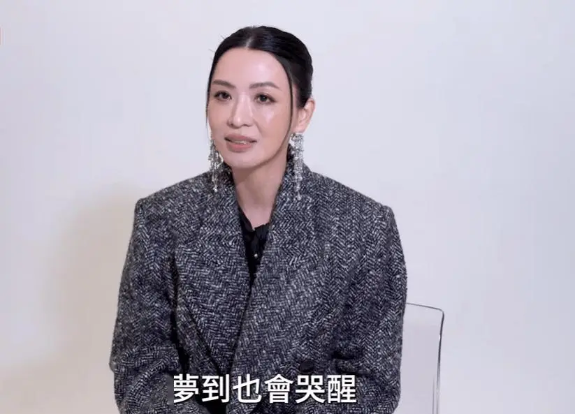 gfh - Asia Vibe Daily