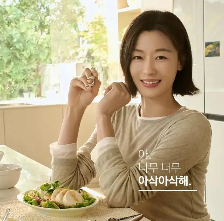 jgh - Asia Vibe Daily