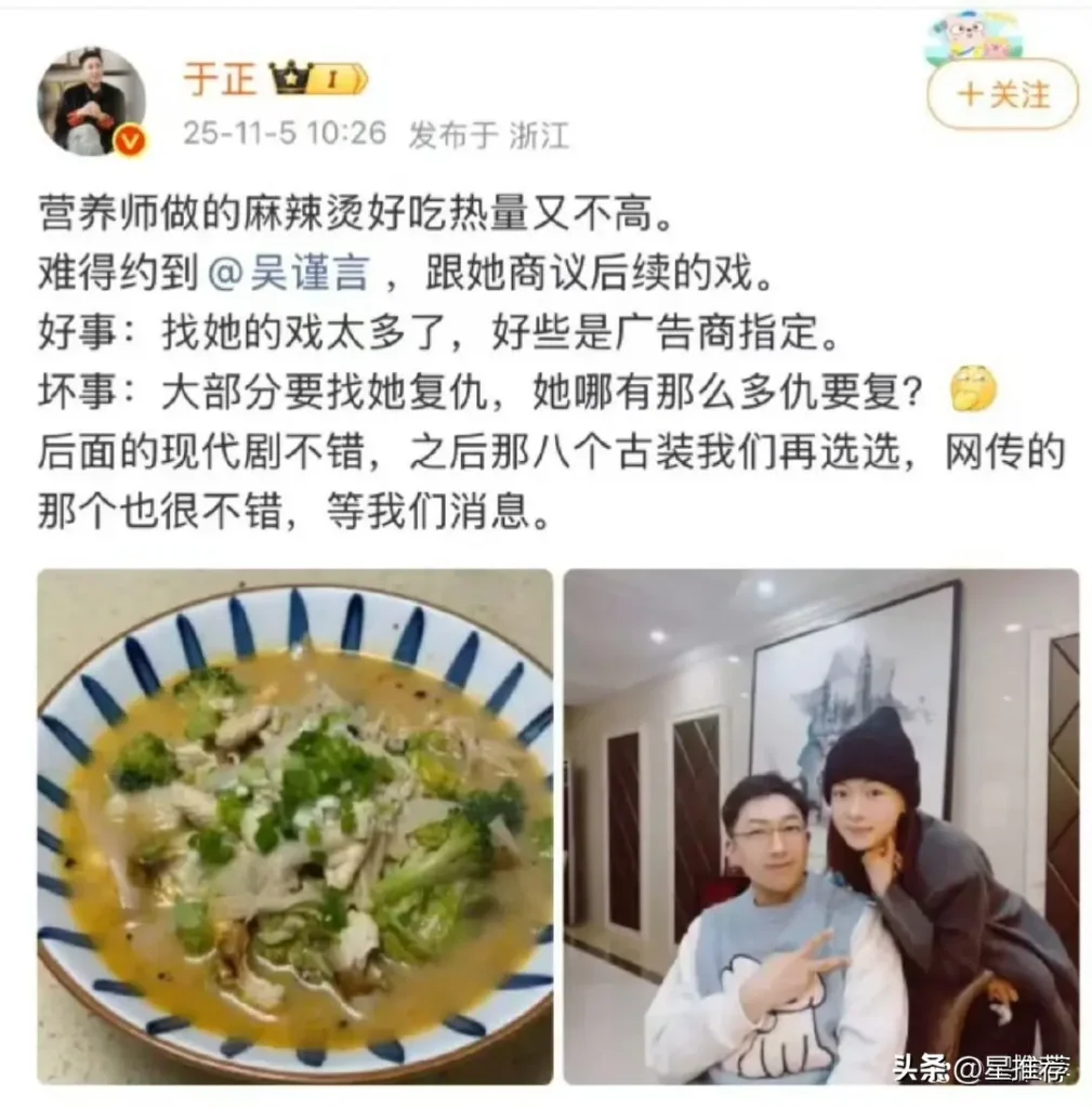 jgh - Asia Vibe Daily