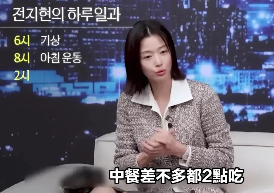 rf - Asia Vibe Daily