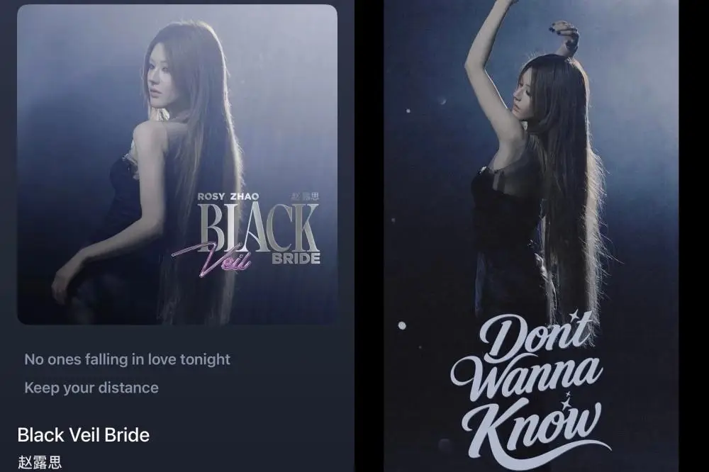 s21 - Asia Vibe Daily