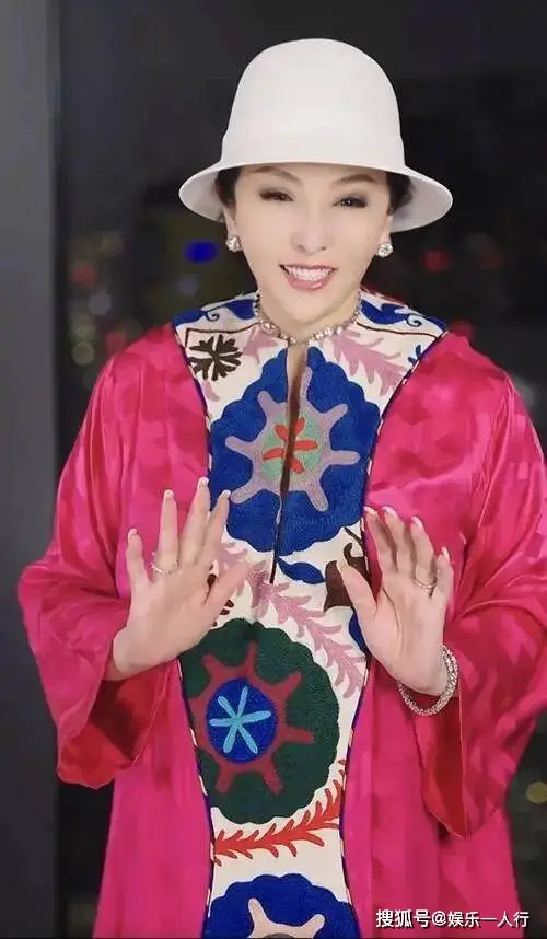 s3 - Asia Vibe Daily